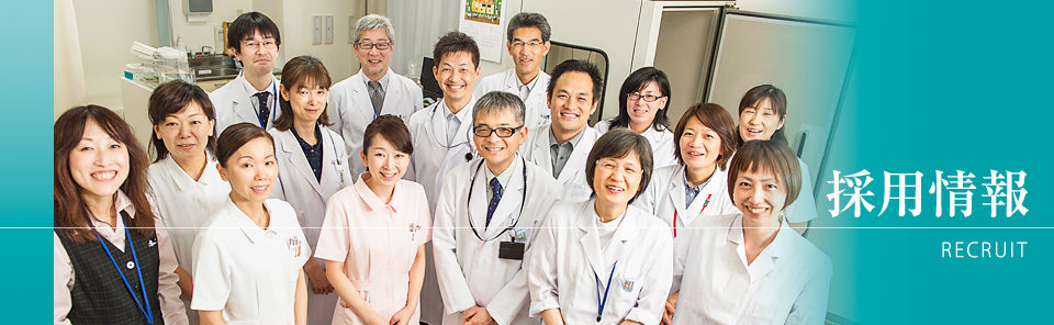 img_recruit_title
